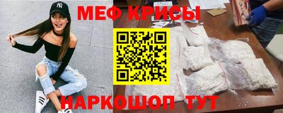 соль курить ск Среднеуральск