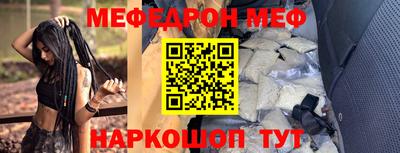 соль курить ск Среднеуральск