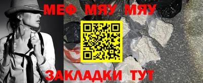 соль курить ск Среднеуральск