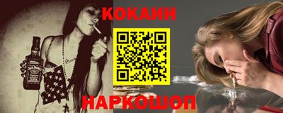соль курить ск Среднеуральск