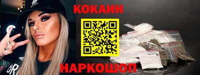 соль курить ск Среднеуральск
