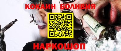 PSILOCYBIN Старая Купавна