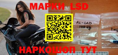 PSILOCYBIN Старая Купавна
