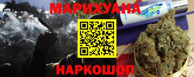 стафф Ставрополь
