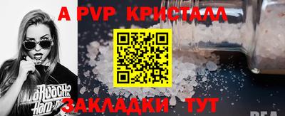 PSILOCYBIN Старая Купавна