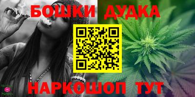 PSILOCYBIN Старая Купавна