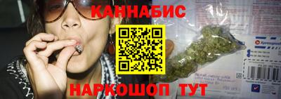 соль курить ск Среднеуральск