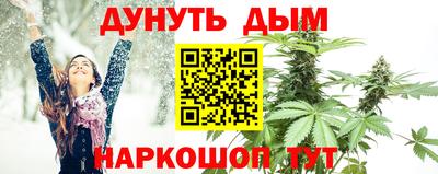 PSILOCYBIN Старая Купавна