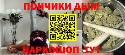PSILOCYBIN Старая Купавна