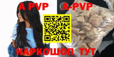PSILOCYBIN Старая Купавна