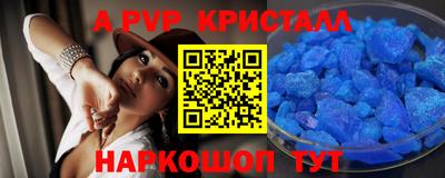 PSILOCYBIN Старая Купавна