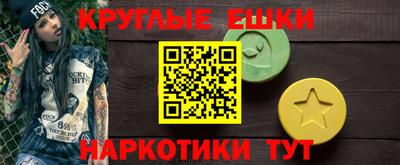 соль курить ск Среднеуральск