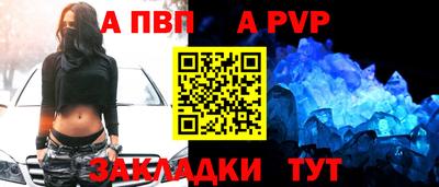 соль курить ск Среднеуральск