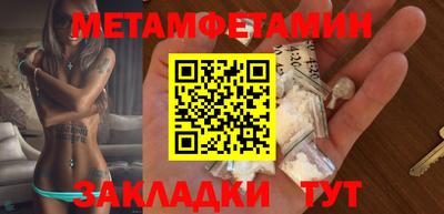 PSILOCYBIN Старая Купавна