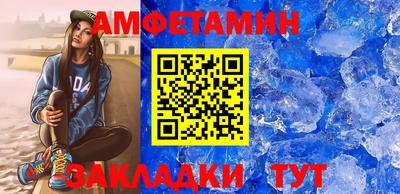 соль курить ск Среднеуральск