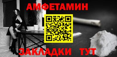 PSILOCYBIN Старая Купавна