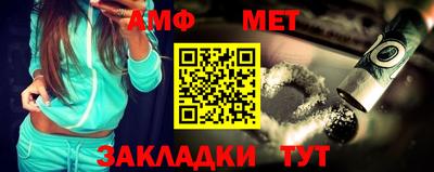 соль курить ск Среднеуральск