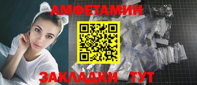 соль курить ск Среднеуральск
