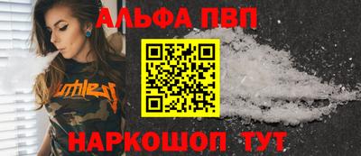 соль курить ск Среднеуральск