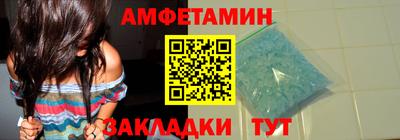 PSILOCYBIN Старая Купавна