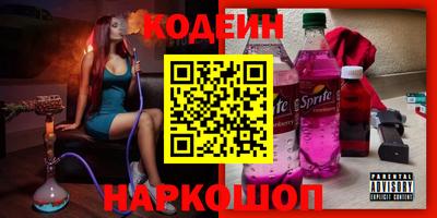 соль курить ск Среднеуральск