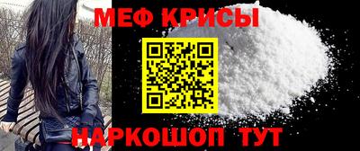 PSILOCYBIN Старая Купавна