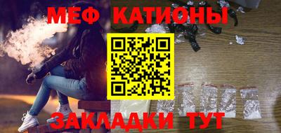 соль курить ск Среднеуральск