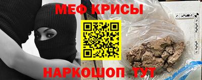 соль курить ск Среднеуральск