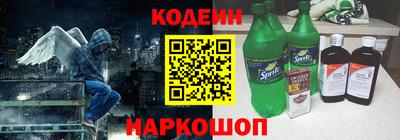 PSILOCYBIN Старая Купавна