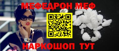 соль курить ск Среднеуральск