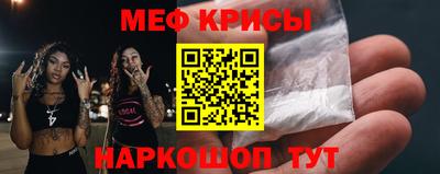 соль курить ск Среднеуральск