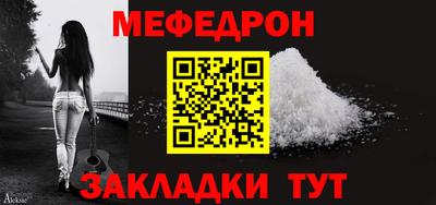 PSILOCYBIN Старая Купавна