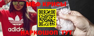 PSILOCYBIN Старая Купавна